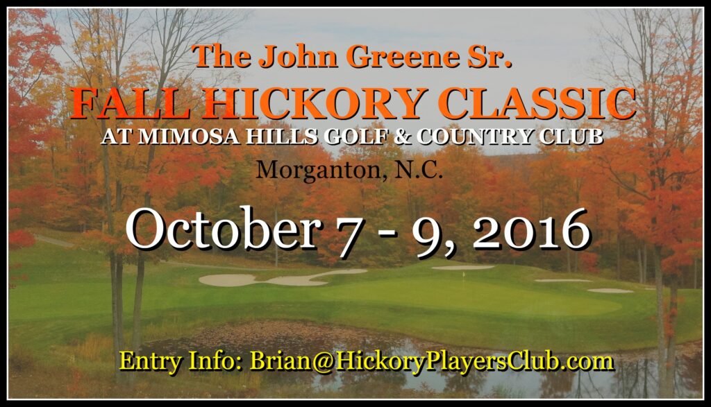 2016_john_greene_fhc